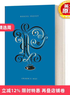 英文原版小说 Swann's Way Penguin Drop Caps 在斯万家那边 精装 英文版 进口英语原版书籍