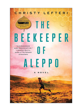 英文原版 The Beekeeper of Aleppo 阿勒颇养蜂人 Christy Lefteri克里丝蒂·莱夫特里 英文版 进口英语原版书籍
