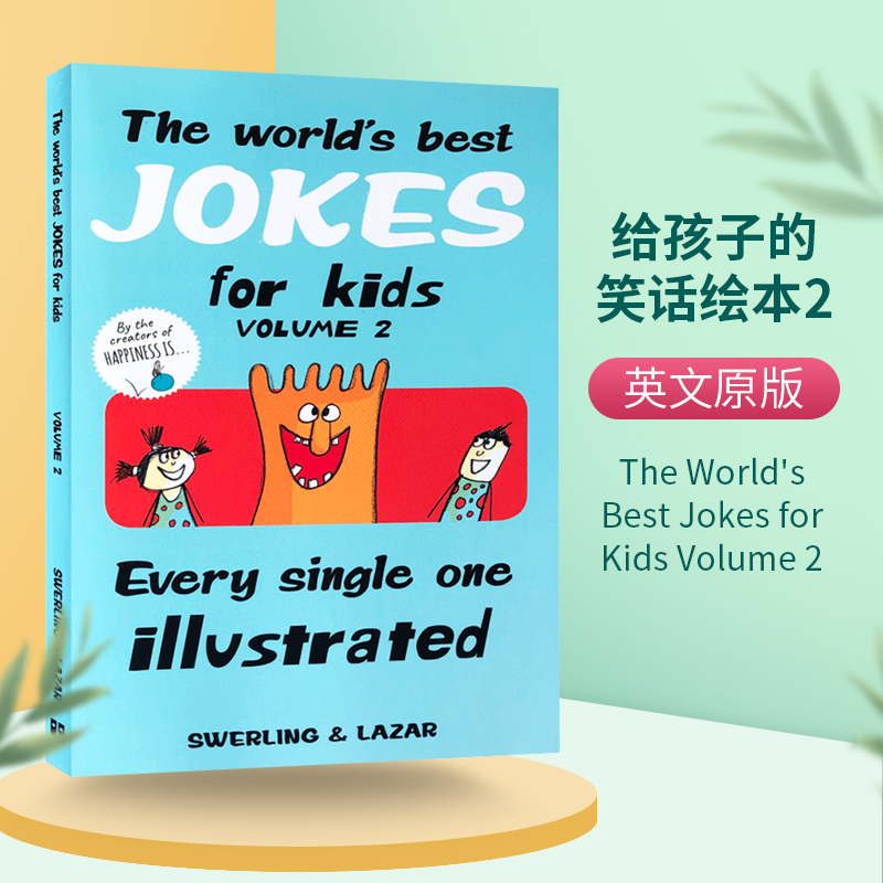 给孩子的笑话绘本2 英文原版 The World's Best Jokes for Kids Volume 2 幽默笑话 脑筋急转弯 英文版进口英语书籍 Lisa Swerling