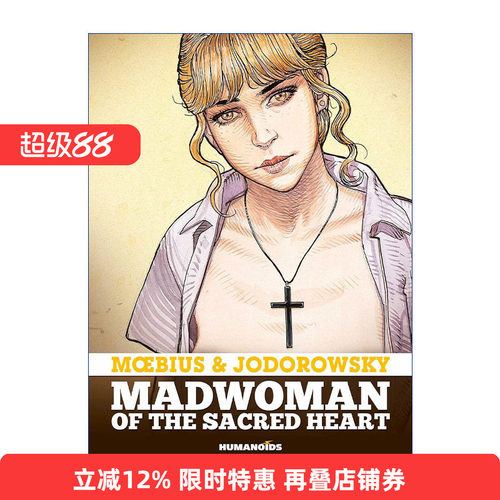 英文原版 Madwoman of the Sacred Heart 圣心疯妇 精装漫画 佐杜洛夫斯基 墨比斯 英文版 进口英语原版书籍