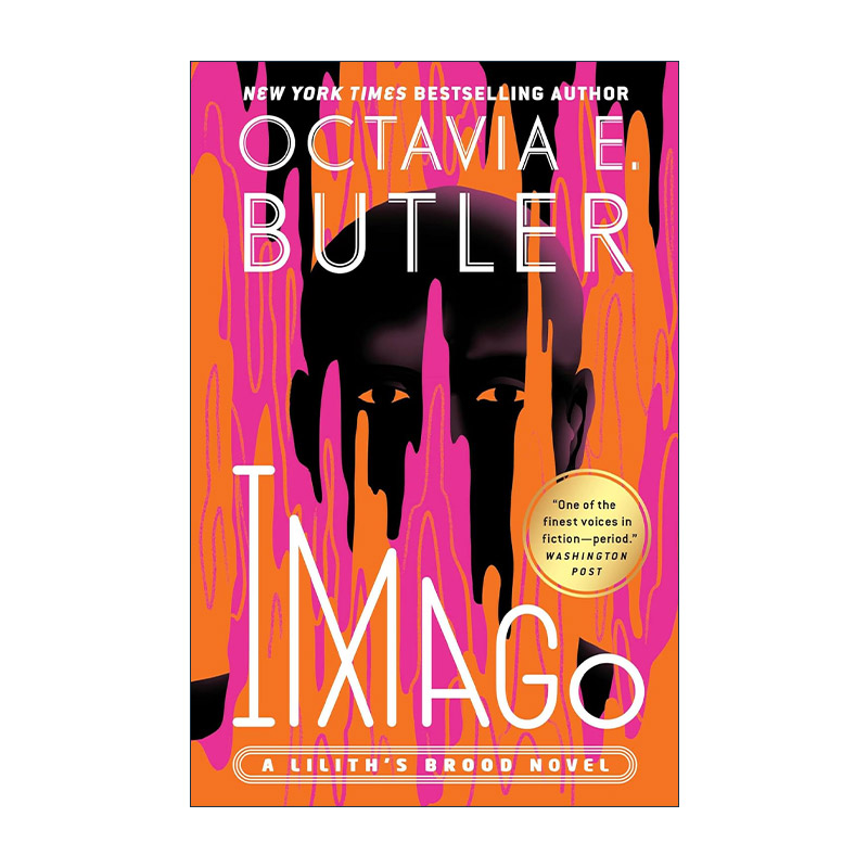 英文原版 Imago 莉莉丝的孩子3 成熟 奥克塔维·娅巴特勒 英文版 进口英语原版书籍