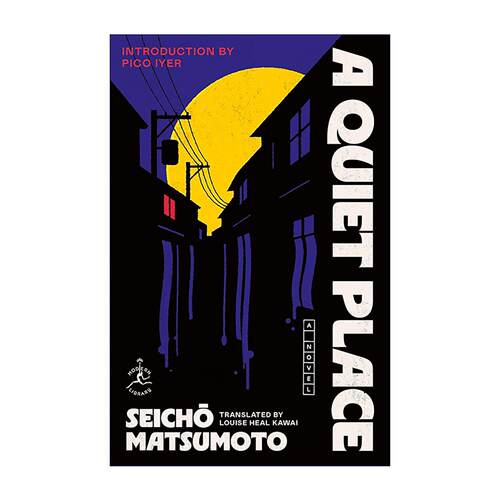 英文原版 A Quiet Place 无处可栖 松本清张 心理悬疑推理小说 英文版 进口英语原版书籍