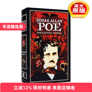 英文原版 Edgar Allan Poe 爱伦坡诗集 皮革精装 Leather-bound Classics 英文版 进口英语原版书籍