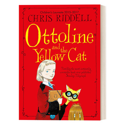 英文原版 Ottoline #1 Ottoline and the Yellow Cat 小侦探欧杜琳1 英文版 进口英语原版书籍