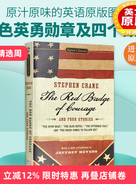 正版 红色英勇勋章及四个故事 英文原版 The Red Badge of Courage and Four Stories 全英文版纪实小说 进口英语书籍