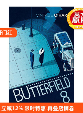 英文原版 BUtterfield 8 巴特菲尔德八号 约翰·奥哈拉小说 伊丽莎白泰勒主演电影原著 英文版 进口英语原版书籍