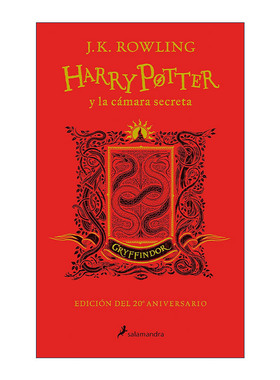 西班牙语原版 Harry Potter y la camara secreta 20 Aniv. Gryffindor 哈利波特与密室 20周年纪念 格兰芬多版 进口原版书籍