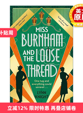 英文原版 Miss Burnham and the Loose Thread 伯翰小姐与松线头 女性轻松悬疑小说 英文版 进口英语原版书籍