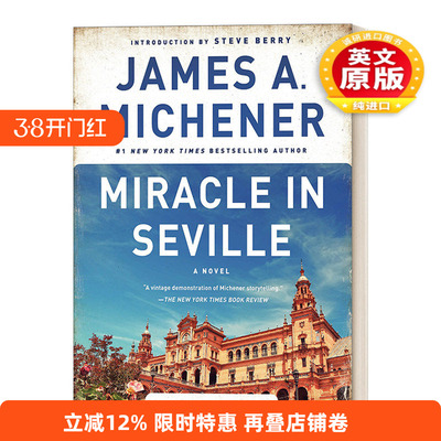 英文原版小说 Miracle in Seville 塞维利亚的奇迹 普利策奖得主 流浪者史诗作者詹姆斯·米切纳 英文版 进口英语原版书籍
