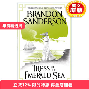 英文原版 Tress of the Emerald Sea 翡翠海的特莱斯 布兰登桑德森 Sanderson Brandon 英文版 进口英语原版书籍