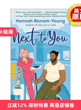 英文原版 Next to You 在你身边 女性浪漫小说 Hannah Bonam-Young 英文版 进口英语原版书籍