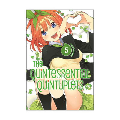 英文原版 The Quintessential Quintuplets 5 五等分的新娘5 同名动漫漫画 春场葱 讲谈社 英文版 进口英语原版书籍