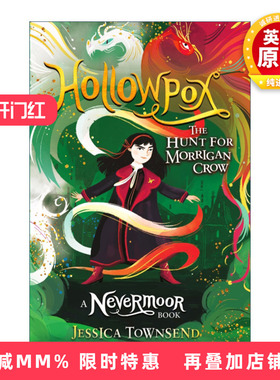 英文原版 Hollowpox The Hunt for Morrigan Crow Book 3 永泊镇 失控的城镇 Nevermoor 英文版 进口英语原版书籍