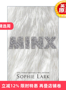 英文原版 Minx 轻佻女子 悬疑浪漫小说 Booktok热门作者Sophie Lark 英文版 进口英语原版书籍