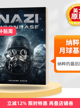 英文原版小说 Nazi Moonbase 纳粹月球基地 格雷姆戴维斯 Graeme Davis 科幻小说 英文版 进口英语原版书籍