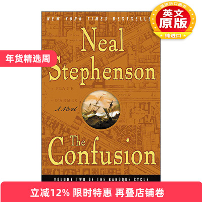 英文原版 The Confusion 巴洛克三部曲之二 困惑 尼尔·斯蒂芬森 英文版 进口英语原版书籍