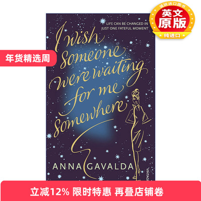英文原版 I Wish Someone Were Waiting for Me Somewhere 我希望有人在什么地方等我 安娜·加瓦尔达 英文版 进口英语原版书籍