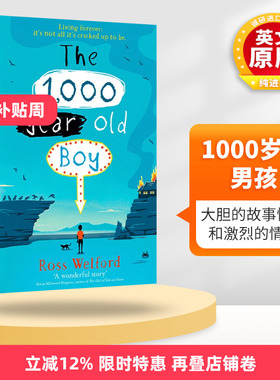 英文原版 The 1000-Year-Old Boy  1000岁的男孩 罗斯·韦尔福德 儿童动作冒险小说 英文版 进口英语原版书籍