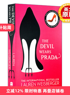 时尚女魔头 英文原版小说书 The Devil Wears Prada 穿普拉达的女王 英文版电影原著小说 时尚圈的职场书籍 进口英语书正版