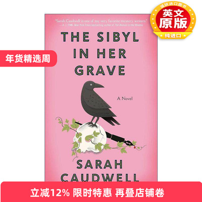 英文原版 The Sibyl in Her Grave Hilary Tamar 坟墓里的女巫 推理小说 Sarah Caudwell 英文版 进口英语原版书籍