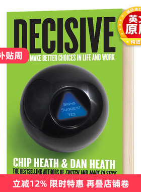 行为设计学 掌控关键决策 英文原版 Decisive How to Make Better Choices in Life and Work 自我提升 英文版进口原版英语书籍