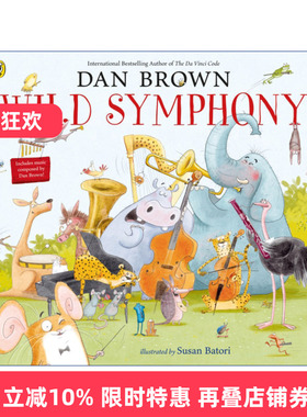 英文原版 Wild Symphony 野外交响乐 丹·布朗绘本 平装 英文版 进口英语原版书籍