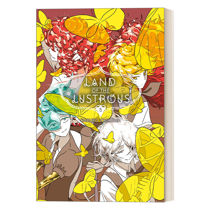 英文原版 Land of the Lustrous 5 宝石之国系列5 日本奇幻漫画 同名动漫 成长 友情 战斗 Haruko Ichikawa市川春子 周边 进口书籍