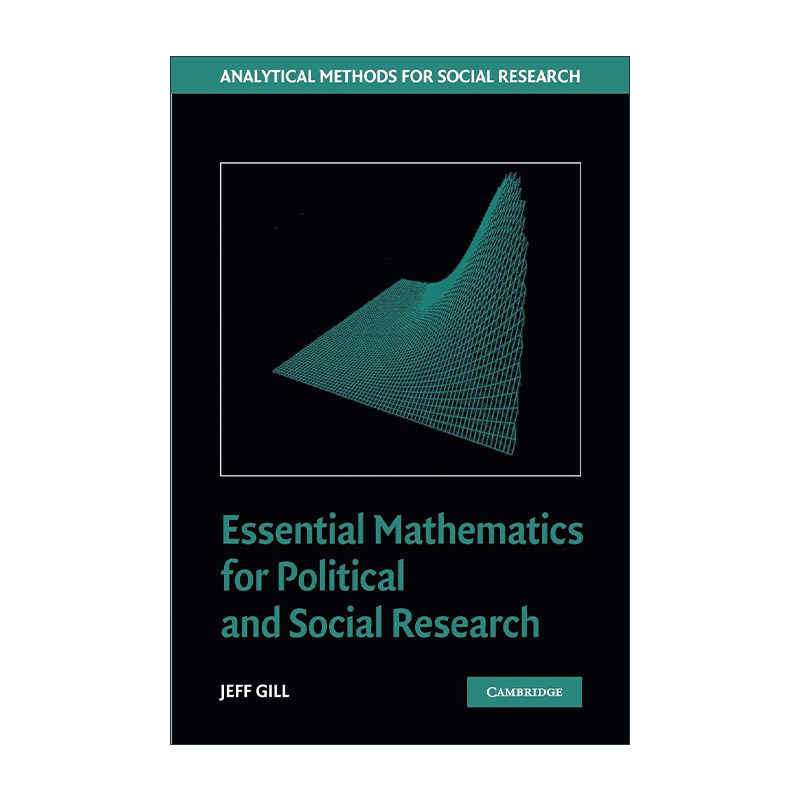 英文原版 Essential Mathematics for Political and Social Research 政治与社会研究的数学基础 杰夫·吉尔 进口英语原版书籍