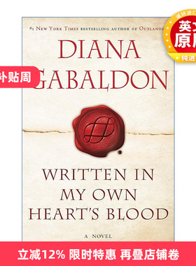 英文原版 Written in My Own Heart's Blood Outlander 08 异乡人8 古战场传奇 精装 英文版 进口英语原版书籍