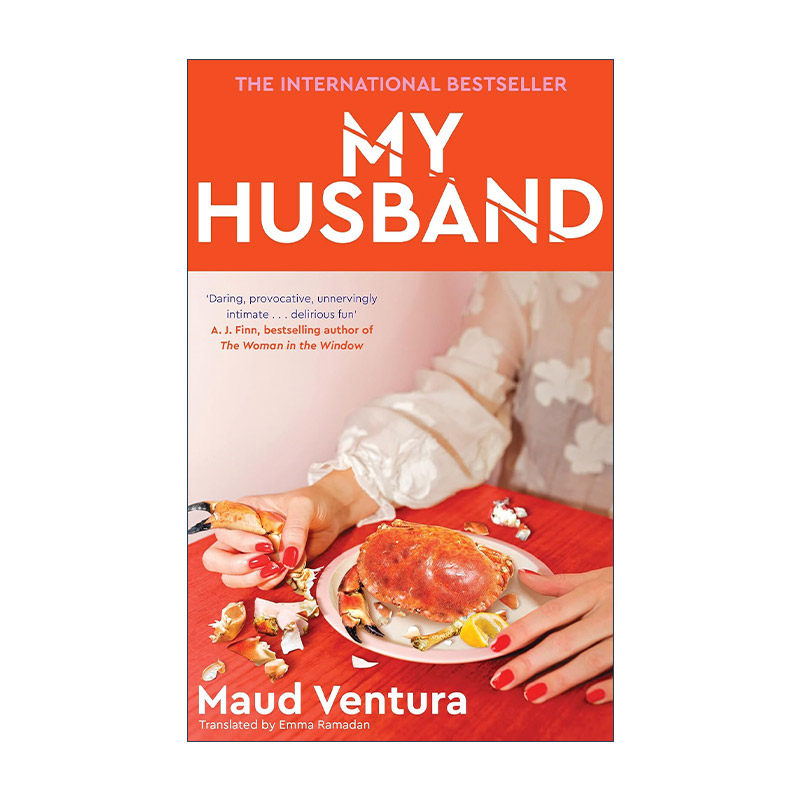 英文原版 My Husband 我的丈夫 莫德?文图拉 梅迪奇外国文学奖提名 英文版 进口英语原版书籍