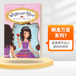 英文版 书籍 After Queen 瞬息万变系列7 Beauty Whatever 进口英语原版 英文原版 美丽女王 小说