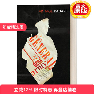 英文原版小说 General Of The Dead Army 亡军的将领 伊斯梅尔·卡达莱 英文版 进口英语原版书籍