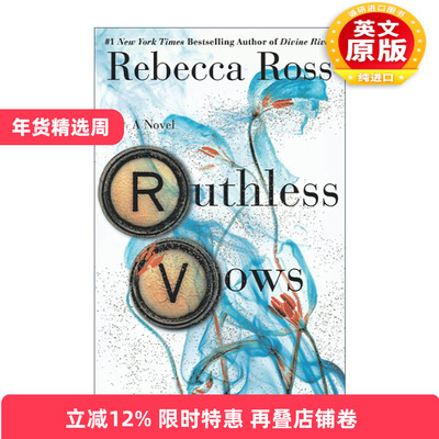 英文原版 Ruthless Vows 残酷誓约 魔法信件2 丽贝卡·罗斯战时奇幻爱情小说 英文版 进口英语原版书籍