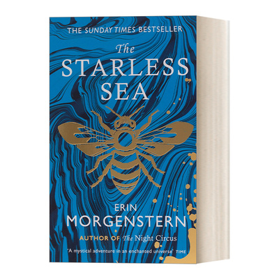 英文原版小说 The Starless Sea 无星之海 埃琳·摩根斯顿 英文版 进口英语原版书籍
