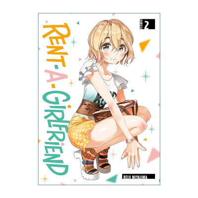 英文原版 Rent-A-Girlfriend 2 租借女友2 出租女友 同名动漫漫画 宫岛礼吏 讲谈社 英文版 进口英语原版书籍
