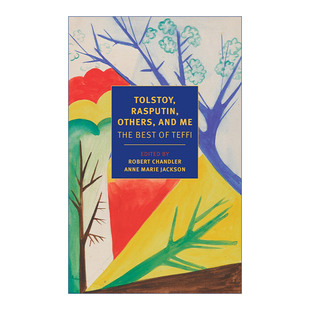拉斯普廷 Tolstoy 英文原版 其他人和我 英文版 Others 俄罗斯女作家苔菲Teffi Rasputin 进口书籍 and 短篇小说集 托尔斯泰