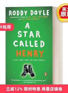 英文原版 A Star Called Henry The Last Roundup 1 一个叫亨利的名人 历史小说 布克奖得主Roddy Doyle 英文版 进口英语原版书籍