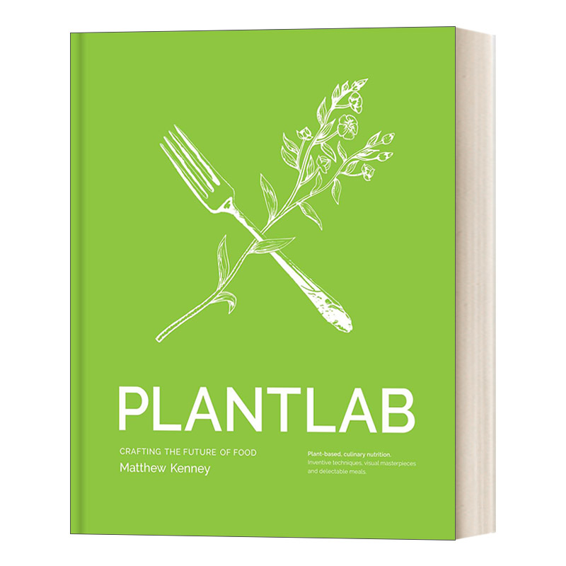 英文原版 Plantlab 植物实验室  Matthew Kenney  Regan Arts 英文版 进口英语原版书籍