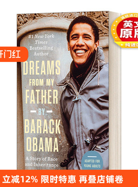 英文原版 Dreams from My Father A Story of Race and Inheritance 我父亲的梦想 奥巴马回忆录 精装 英文版 进口英语原版书籍
