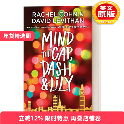 英文原版 Mind the Gap  Dash & Lily 达奇和莉莉系列3 小心空隙 青春爱情浪漫小说 Rachel Cohn 英文版 进口英语原版书籍