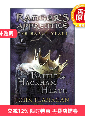 英文原版 Ranger's Apprentice The Early Years 2 The Battle of Hackham Heath 皇家骑士前传2 英文版 进口英语原版书籍