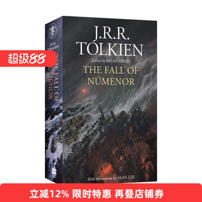 英文原版小说 The Fall Of Numenor 努门诺尔王国的覆灭 中土世界第二纪元的故事 托尔金 精装插画版 英文版 进口英语原版书籍
