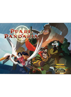 英文原版 World of Warcraft Pearl of Pandaria 魔兽世界 潘达利亚的明珠 游戏漫画 英文版 进口英语原版书籍