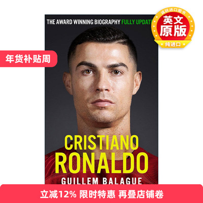 英文原版 Cristiano Ronaldo 罗纳尔多传记 C罗 足球明星 英文版 进口英语原版书籍