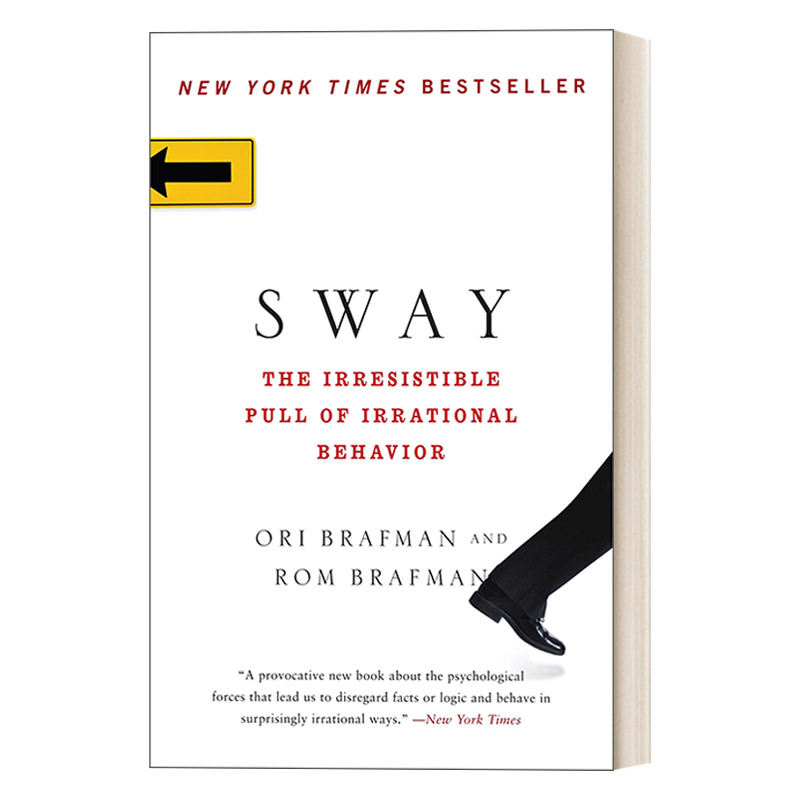 英文原版 Sway 摇摆 难以抗拒的非理性诱惑 Ori Brafman 英文版 进口英语原版书籍