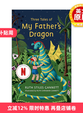 英文原版 Three Tales of My Father's Dragon 我爸爸的小飞龙 三合一故事书 Ruth Stiles Gannett经典儿童故事 进口英语原版书籍