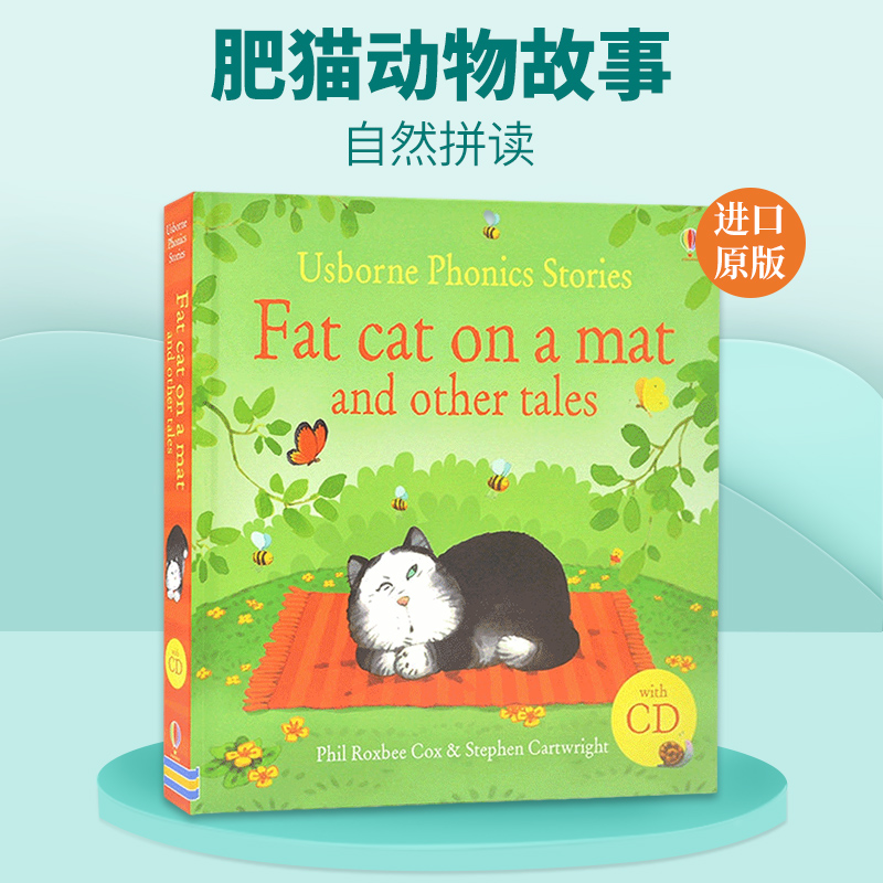 尤斯伯恩自然拼读 reading with phonics 肥猫动物故事Fat Cat On A Mat And Other Tales kids 英文原版进口绘本儿童全英语书