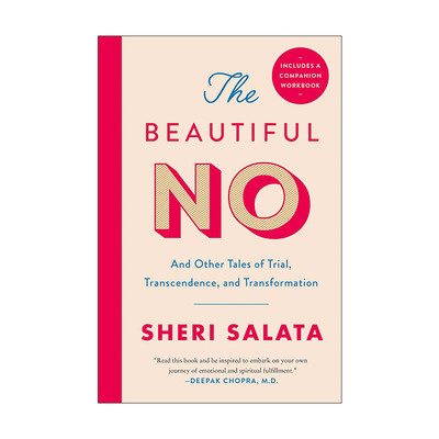 英文原版 The Beautiful No 美丽的不 其他关于考验 超越和转变的故事 英文版 进口英语原版书籍