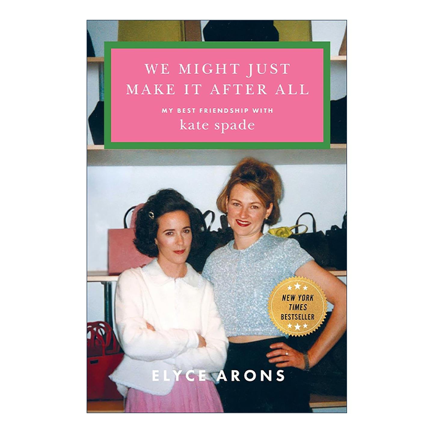 英文原版 We Might Just Make It After All 我们终究会好起来 精装 女性友谊 英文版 进口英语原版书籍