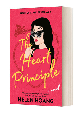 英文原版 The Kiss Quotient 03 the Heart Principle 接吻指数3 心动原则 Helen Hoang 英文版 进口英语原版书籍